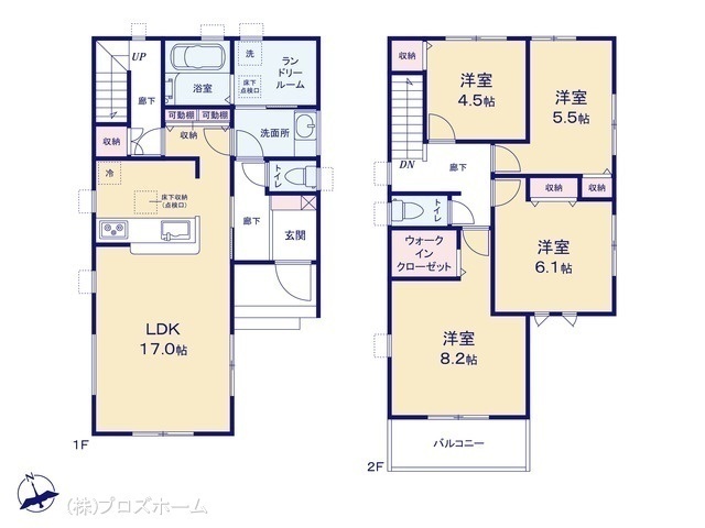 間取図/区画図:図面と異なる場合は現況を優先