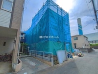 外観: