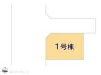 その他:図面と異なる場合は現況を優先