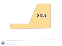 その他:図面と異なる場合は現況を優先