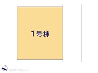 その他:図面と異なる場合は現況を優先