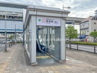 周辺環境:日暮里舎人ライナー「高野」駅