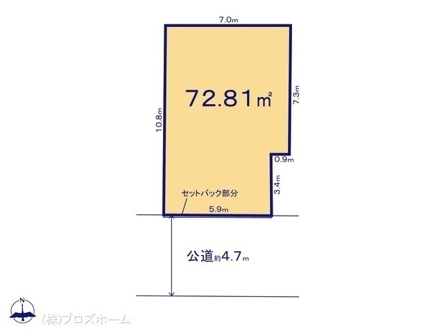間取図/区画図:図面と異なる場合は現況を優先