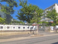 周辺環境:東保木間保育園