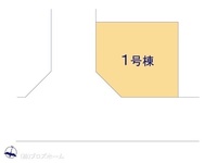 その他:図面と異なる場合は現況を優先