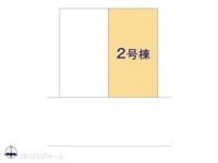 その他:図面と異なる場合は現況を優先