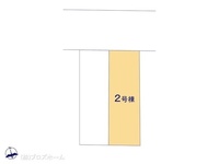 その他:図面と異なる場合は現況を優先