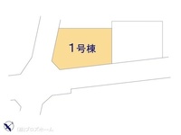 その他:図面と異なる場合は現況を優先