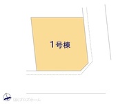 その他:図面と異なる場合は現況を優先