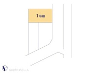 その他:図面と異なる場合は現況を優先