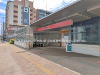 周辺環境:つくばエクスプレス「六町」駅