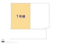 その他:図面と異なる場合は現況を優先