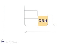 その他:図面と異なる場合は現況を優先