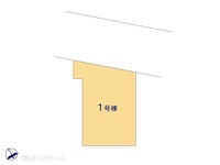 その他:図面と異なる場合は現況を優先