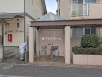 外観: