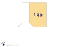 その他:図面と異なる場合は現況を優先