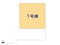 その他:図面と異なる場合は現況を優先