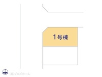 その他:図面と異なる場合は現況を優先