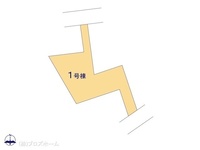 その他:図面と異なる場合は現況を優先
