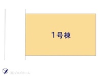 その他:図面と異なる場合は現況を優先