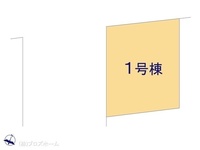 その他:図面と異なる場合は現況を優先