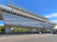 周辺環境:日暮里舎人ライナー「舎人公園」駅