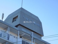 外観: