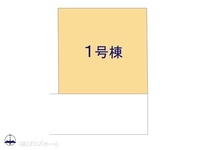 その他:図面と異なる場合は現況を優先